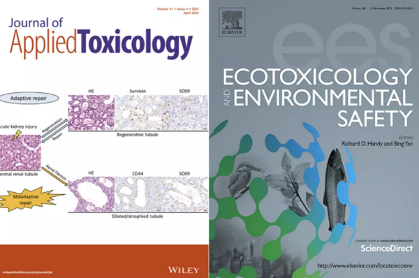 毒理学SCI期刊《应用毒理学》和《生态毒理学和环境安全