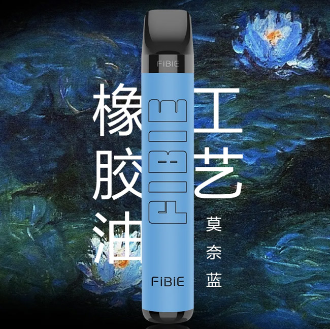 FIBIE盖世盲盒主机采用橡胶油工艺